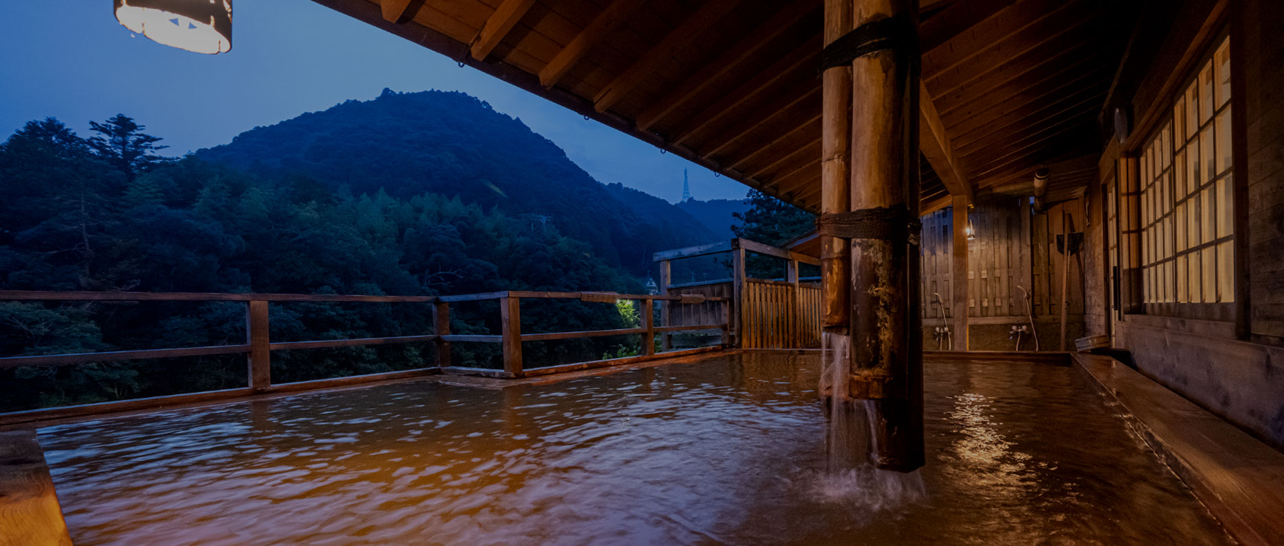 写真：温泉