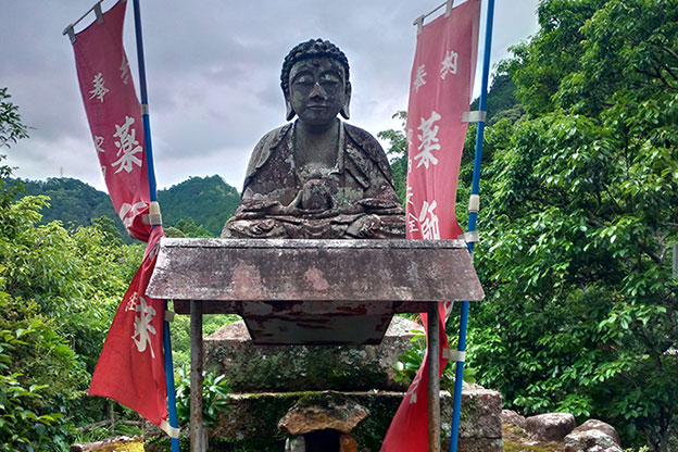 写真：お薬師さま