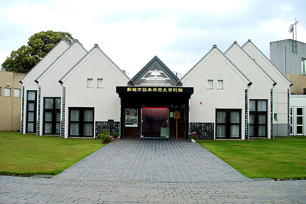 写真：設楽原歴史資料館